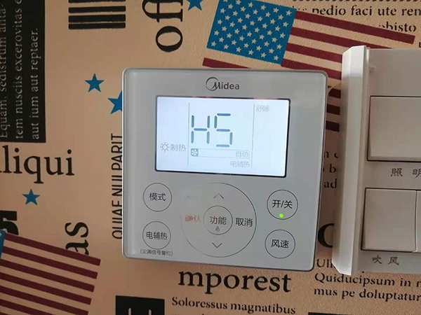 虎林美的空调维修