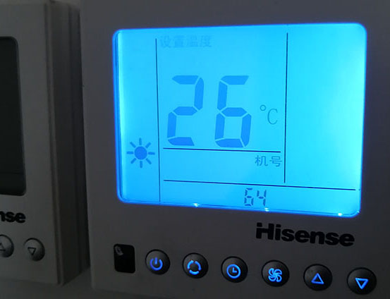 虎林海信中央空调维修电话在哪里找